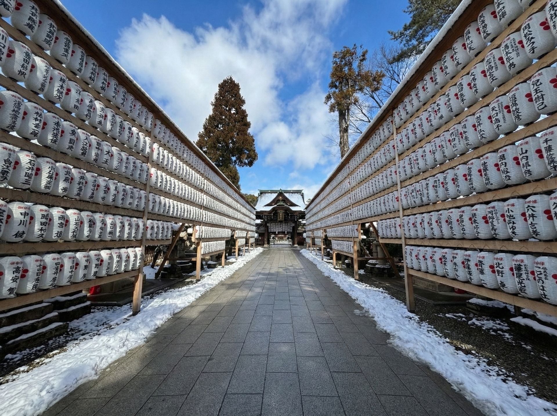 Historic Kyoto streets at dusk